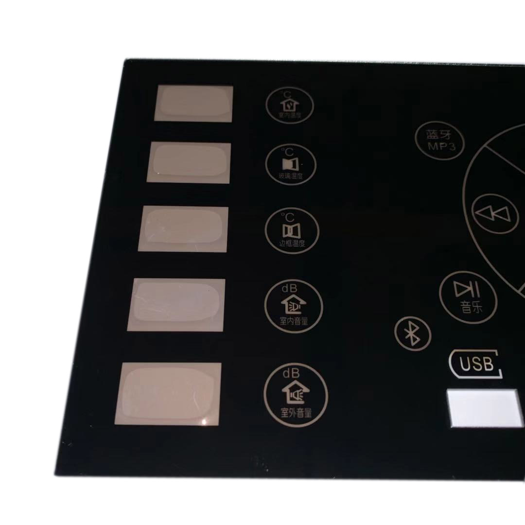 Plexiglass PMMA / PC non-conductive brown-plated silver touch switch control panel